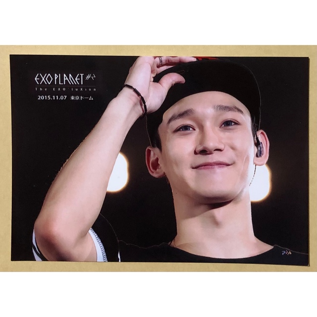 EXO チェン CHEN ジョンデ 生写真 ライブフォト トレカ 東京ドーム エンタメ/ホビーのCD(K-POP/アジア)の商品写真