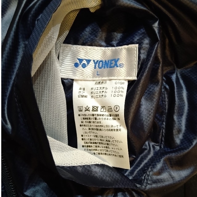 YONEX(ヨネックス)のYONEXリバーシブルジャケット90053 スポーツ/アウトドアのテニス(ウェア)の商品写真