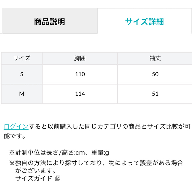 MERCURYDUO(マーキュリーデュオ)のMERCURYDUO  ショートボンバージャケット レディースのジャケット/アウター(毛皮/ファーコート)の商品写真