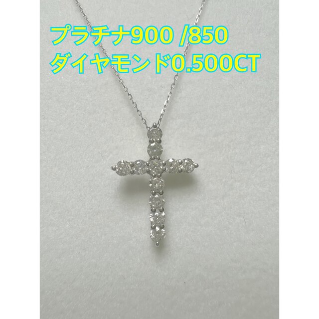 在庫限り特価 MHT カルセドニー ペンダントトップ - アクセサリー 在庫限り特価 MHT カルセドニー ペンダントトップ - アクセサリー