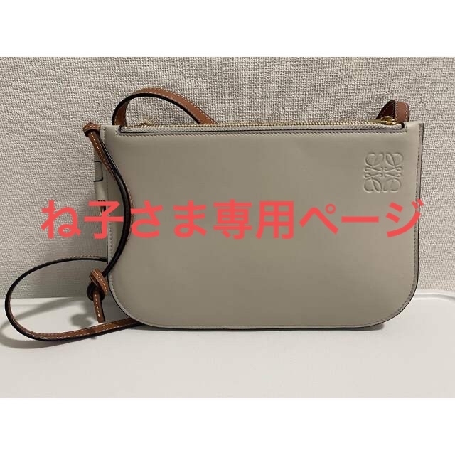 LOEWE ロエベ ショルダーバッグ ゲート ダブルジップポーチ