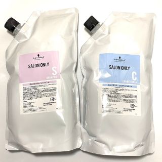 シュワルツコフ(Schwarzkopf)の【新品】サロンオンリー　シンプー コンディショナーセット シュワルツコフ ✰(シャンプー/コンディショナーセット)