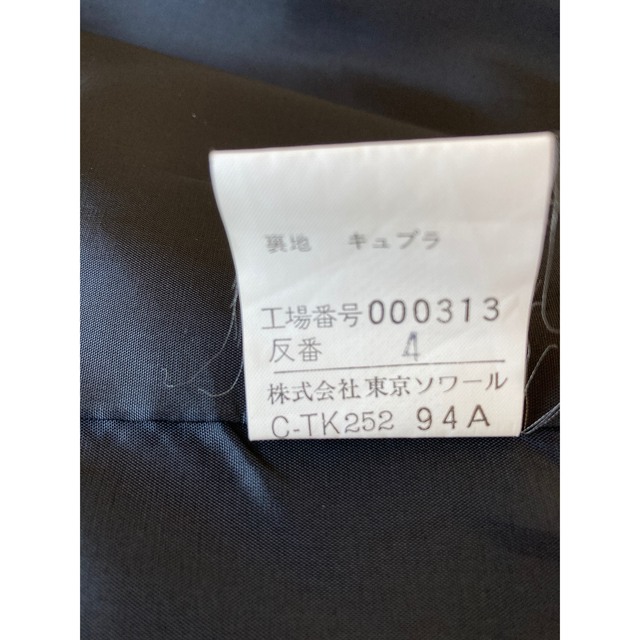 SOIR(ソワール)の東京ソワール　フォーマル　ジャケット　ワンピース11号 レディースのフォーマル/ドレス(スーツ)の商品写真
