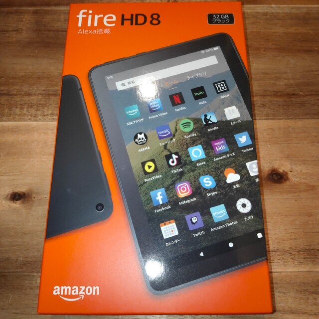 【新品未開封品】Amazon Fire HD 8（第10世代）32GB【黒】