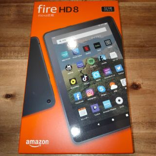 【新品未開封品】Amazon Fire HD 8（第10世代）32GB【黒】(タブレット)