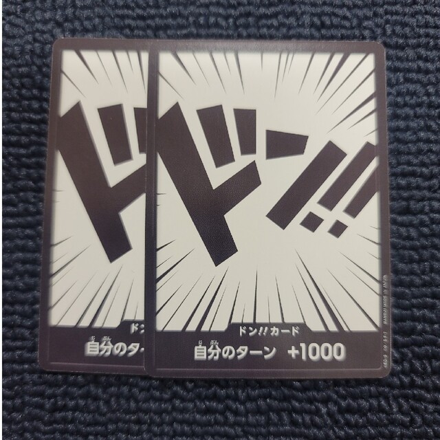 シングルカード ワンピース カードゲーム ゾロ サンジ パラレル SR