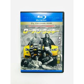 全国無料限定SALE】 デモンズ1＆2 コレクターズDVD-BOX 未開封新品