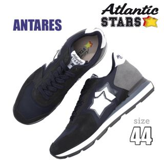 アトランティックスターズ(Atlantic STARS)の新品 Atlantic STARS ANTARES ブラック × ダークネイビー(スニーカー)