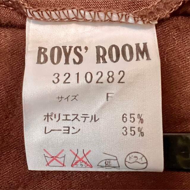 BOY'S ROOM 変形トップス ポンチョ風 エスニック アジアン レディースのトップス(その他)の商品写真