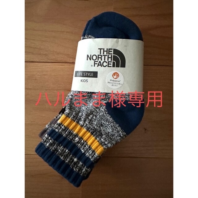 THE NORTH FACE(ザノースフェイス)の★ハルまま様専用【THE NORTH FACE】靴下　16〜18cm. 2足組 キッズ/ベビー/マタニティのこども用ファッション小物(靴下/タイツ)の商品写真