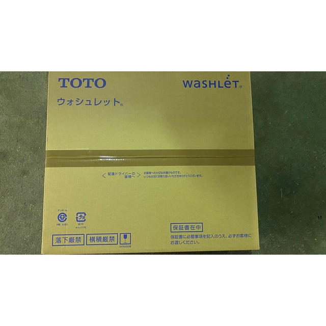 TOTO ウォシュレット便座TCF6624