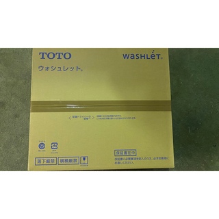 トウトウ(TOTO)のTOTO ウォシュレット便座TCF6624(その他)