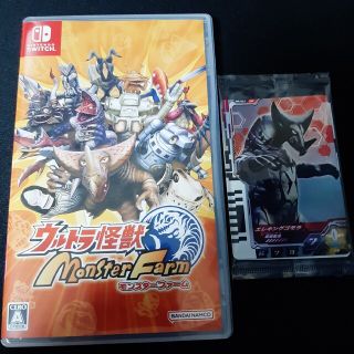 ニンテンドースイッチ(Nintendo Switch)のウルトラ怪獣モンスターファーム Switch(家庭用ゲームソフト)