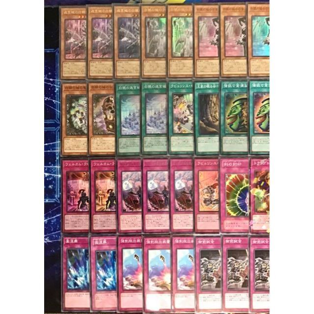 1367】遊戯王ラビュリンス本格構築デッキ 1367】遊戯王ラビュリンス本格構築デッキ