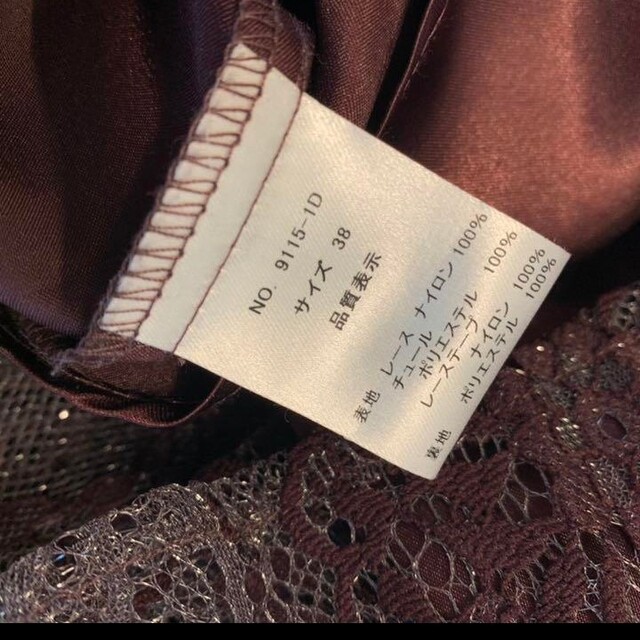 ラメ　ドレス ロングスカート レディースのフォーマル/ドレス(ロングドレス)の商品写真
