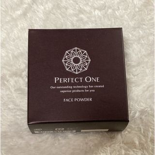 パーフェクトワン(PERFECT ONE)の② パーフェクトワン SPフェイスパウダー ルースタイプ パフ付 9g 未開封(フェイスパウダー)