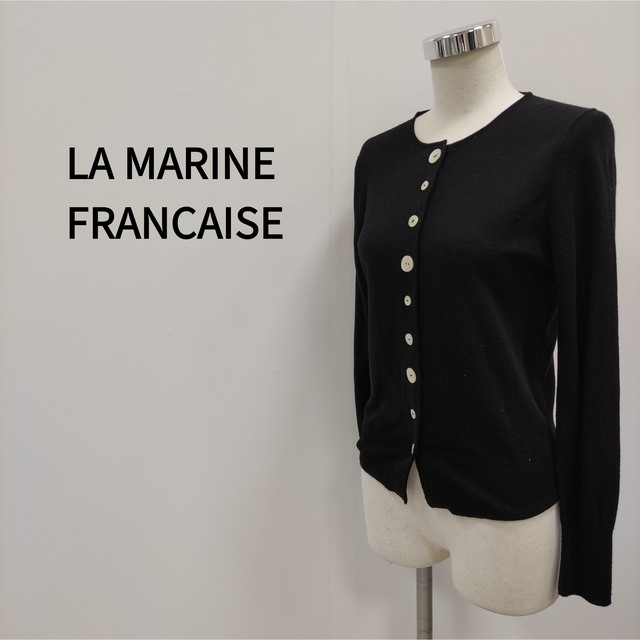 LA MARINE FRANCAISE(マリンフランセーズ)のマリンフランセーズ 長袖カーディガン ブラック レディース レディースのトップス(カーディガン)の商品写真