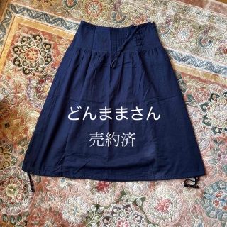 ドラッグストアーズ(drug store's)のスカート&和装髪留め(ロングスカート)