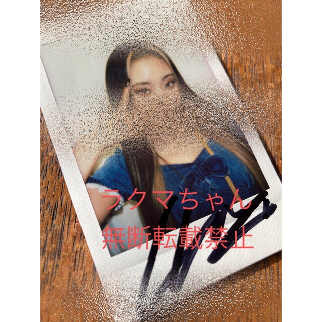 billlie ハラム 直筆サイン入り ポラロイド-