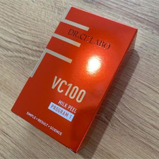 Dr.Ci Labo - ドクターシーラボ VC100ミルクピール プログラム1(30ml)