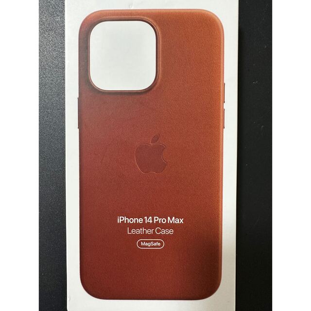 Apple - iPhone 14 Pro Max レザーケース アンバー アップル純正品の