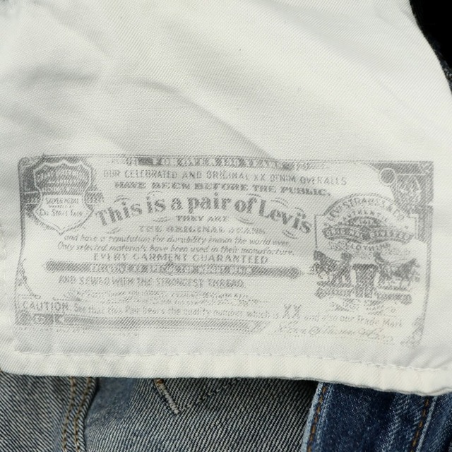 This is a pair of Levi's Jeans リーバイス 古本 | aventueras.ch