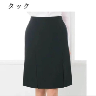 ELENAスーツ用スカート.エレナ.タックスカート　Sサイズ(ひざ丈スカート)