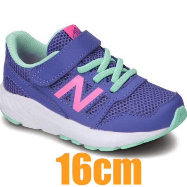 New Balance(ニューバランス)の新品 ニューバランス キッズスニーカー IT570AS2 16cm パープル キッズ/ベビー/マタニティのキッズ靴/シューズ(15cm~)(スニーカー)の商品写真