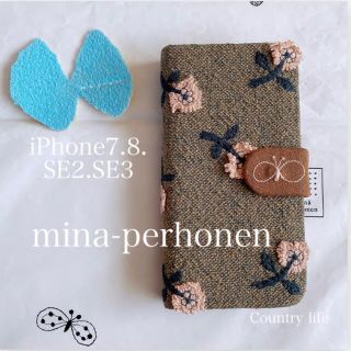 ミナペルホネン(mina perhonen)のnew▷ 3208*一般販売＊iPhone7.8.SE2.SE3 手帳型スマホ(iPhoneケース)