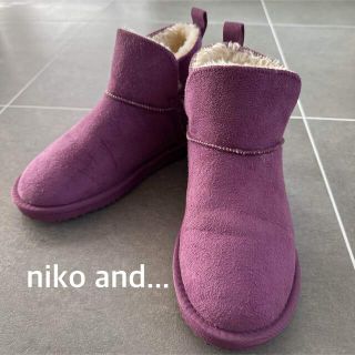 ニコアンド(niko and...)の美品　niko and...ショートボアブーツ　パープル(ブーツ)