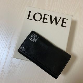 ロエベ(LOEWE)の即決OK‼️送料無料✨LOEWE ロエベ キーケース(キーケース)