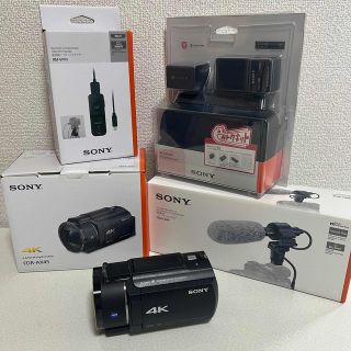 ソニー(SONY)のHANDYCAM FDR-AX45 & アクセサリーセット(ビデオカメラ)