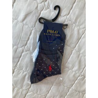 ラルフローレン(Ralph Lauren)のRalph Lauren靴下(ソックス)