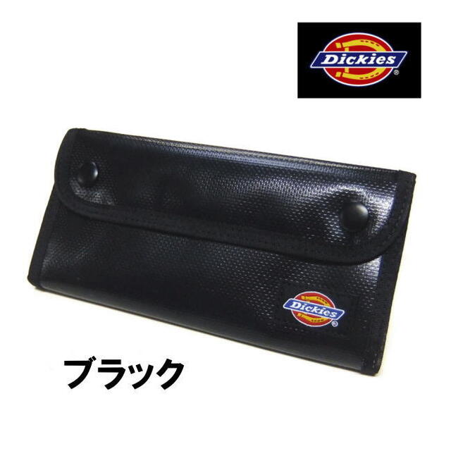 Dickies(ディッキーズ)のブラック 黒 ディッキーズ 002 長財布 ロングウォレット ユニセックス メンズのファッション小物(長財布)の商品写真