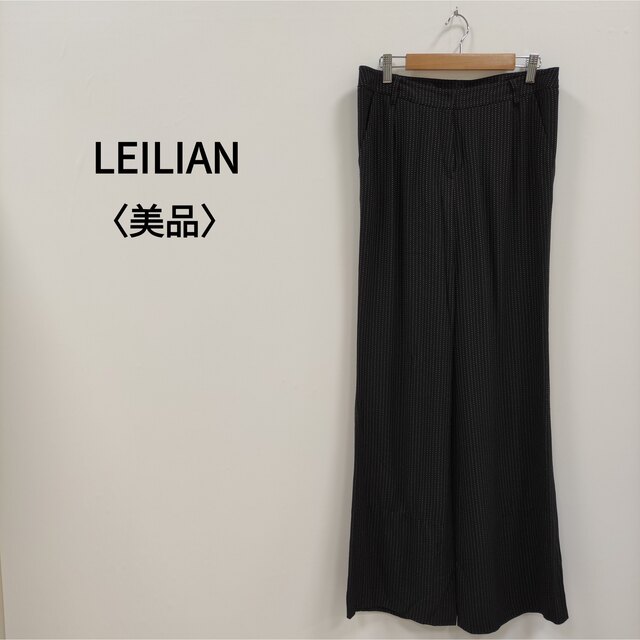 leilian(レリアン)のLEILIAN レリアン ワイドパンツ ブラック レディース レディースのパンツ(その他)の商品写真