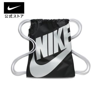 ナイキ(NIKE)のNIKE   ジムサック　ナップサック(バッグパック/リュック)