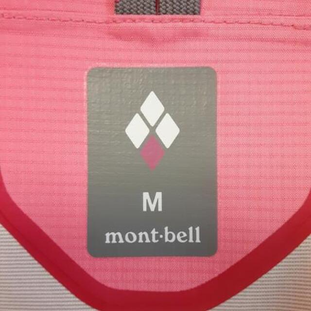 mont bell(モンベル)のモンベル ブルゾン サイズM レディース - レディースのジャケット/アウター(ブルゾン)の商品写真