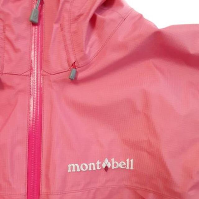 mont bell(モンベル)のモンベル ブルゾン サイズM レディース - レディースのジャケット/アウター(ブルゾン)の商品写真
