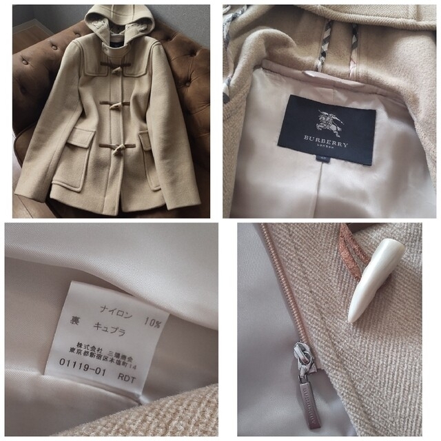 BURBERRY(バーバリー)の価格交渉可能！BURBERRY LONDON バーバリーロンドン ダッフルコート レディースのジャケット/アウター(ダッフルコート)の商品写真