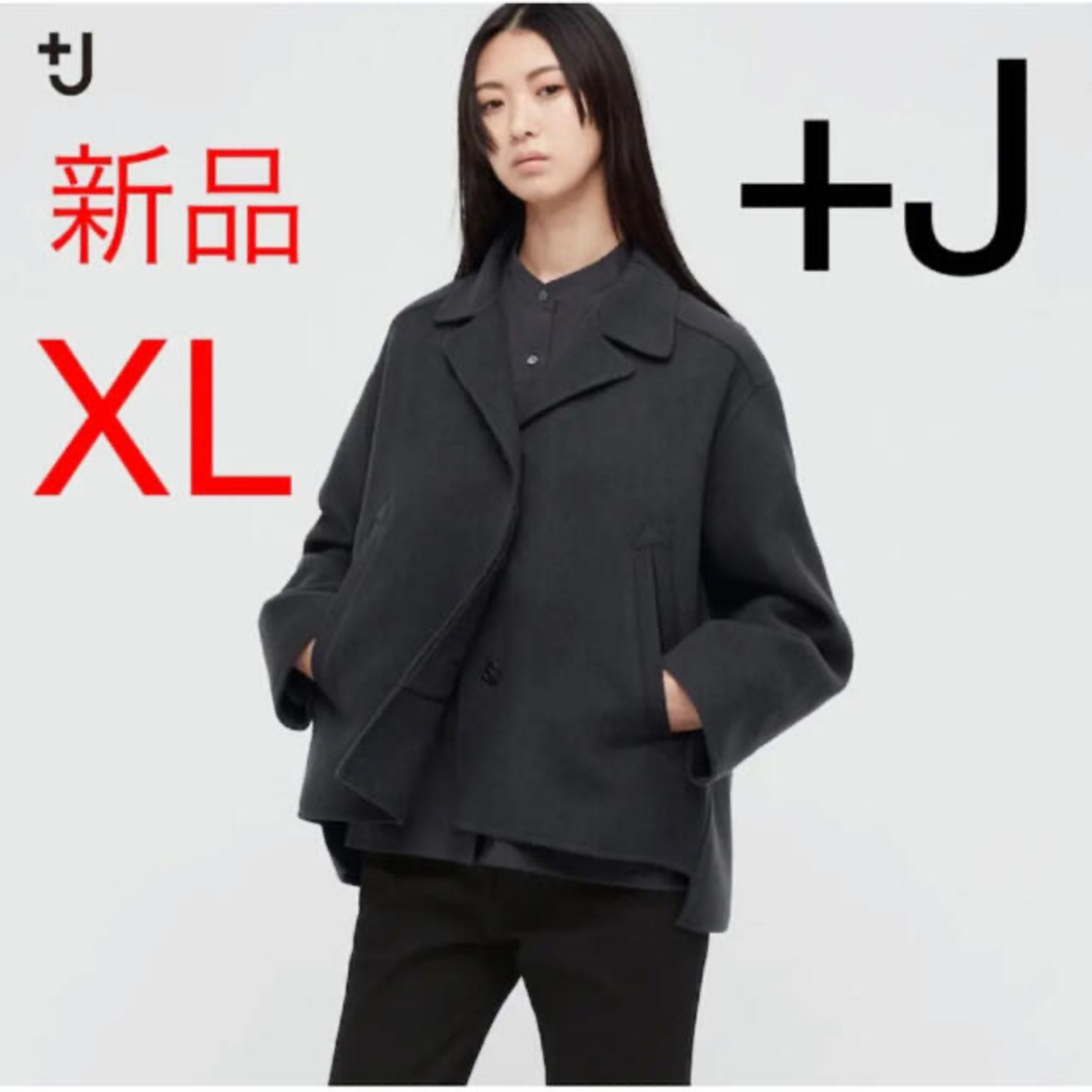 UNIQLO(ユニクロ)の新品　ユニクロ　+J  ダブルフェイスシャツジャケット　XLサイズ　ダークグレー レディースのジャケット/アウター(テーラードジャケット)の商品写真