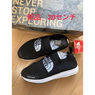 ザノースフェイス(THE NORTH FACE)の新品　ノースフェイス　20センチ　ウルトラロー Ⅲ(スニーカー)