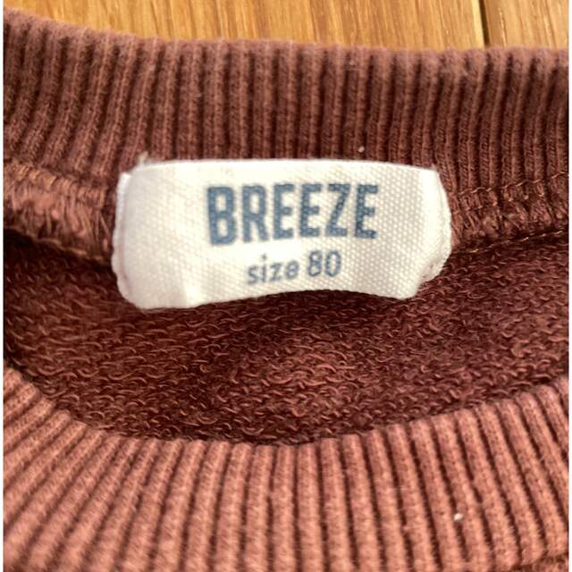 BREEZE(ブリーズ)のBREEZE スエット2枚セット キッズ/ベビー/マタニティのベビー服(~85cm)(トレーナー)の商品写真