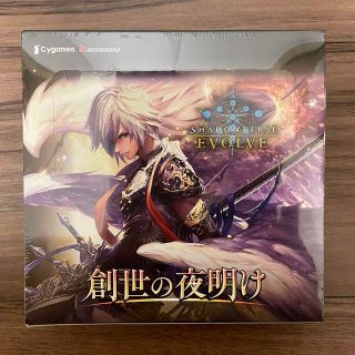 シャドウバースエボルブ 創世の夜明け シュリンク付き1box(Box/デッキ/パック)