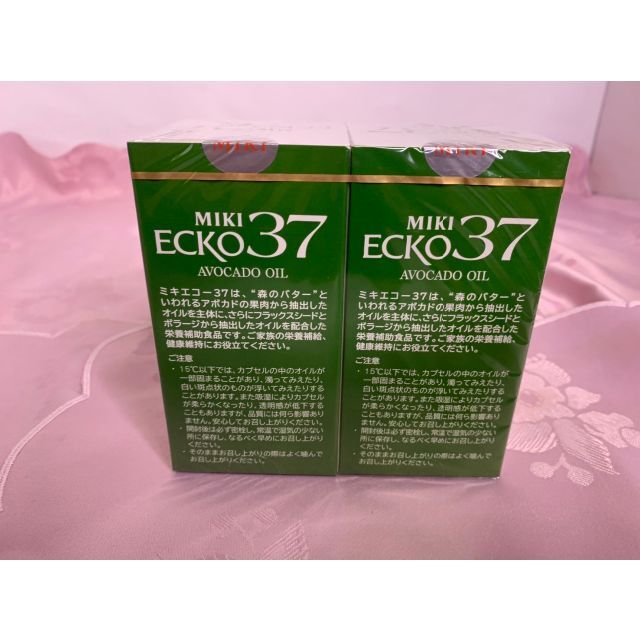 送料無料】キミエコー37 8箱(4セット) ケース販売 | labiela.com