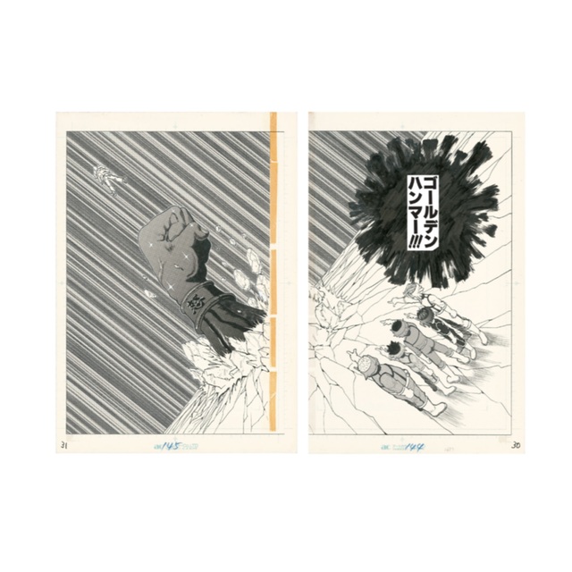 冨樫義博展 複製原稿 3セットの通販 by 69968228's shop|ラクマ 冨樫義博展 複製原稿 3セットの通販 by 69968228's shop|ラクマ