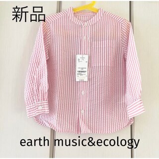アースミュージックアンドエコロジー(earth music & ecology)の新品☆アースミュージック  女の子　ストライプシャツ(ブラウス)