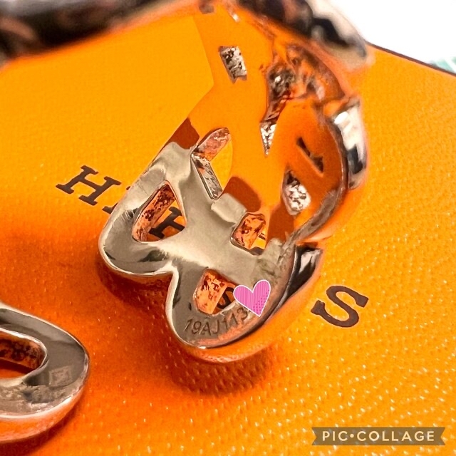 Hermes(エルメス)のHERMESエルメス シェーヌダンクル アンシェネGM リング #55 美品 レディースのアクセサリー(リング(指輪))の商品写真