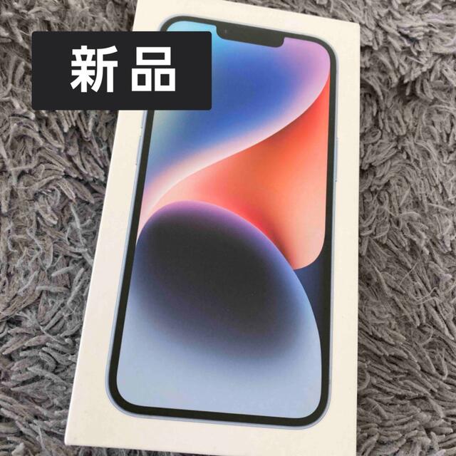 iPhone 14 ブルー 128 GB SIMフリー