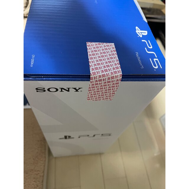 PS5 PS5 CFI1200 最新版　メーカー、一年保証　購入店3年保証