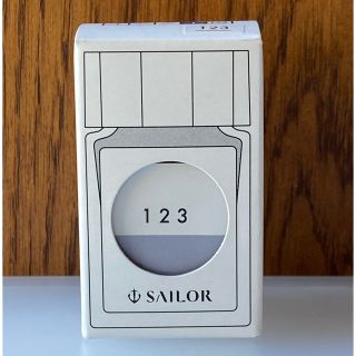 セーラー(Sailor)の《おすそ分け》SAILOR インク「インク工房 123」10ml(ペン/マーカー)